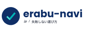 erabu-navi｜フリーランスの選び方メディア